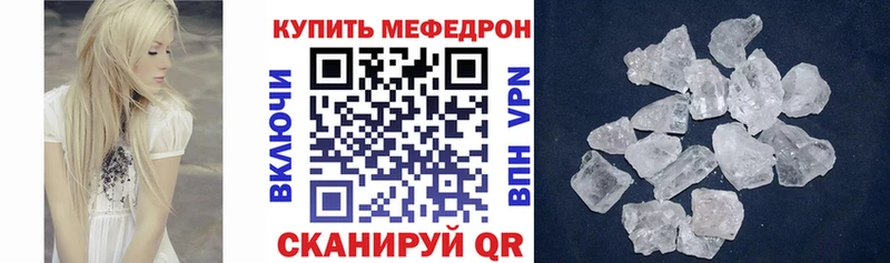 Что такое Богородицк Cocaine  СОЛЬ  ГАШ  Каннабис  Галлюциногенные грибы  Мефедрон 