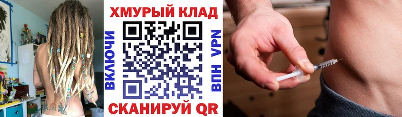 цена   Богородицк  Героин белый 