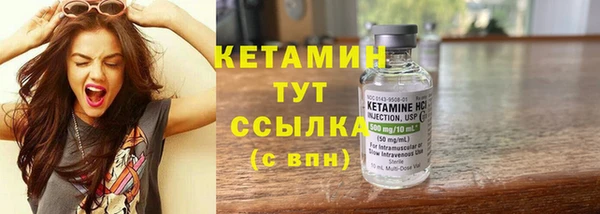 гашиш Пролетарск