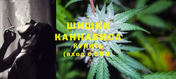 гашишное масло Абдулино