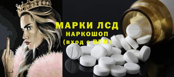 jwh Абаза