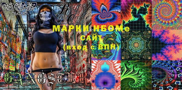 гашишное масло Абдулино