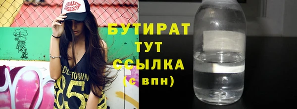 jwh Абаза