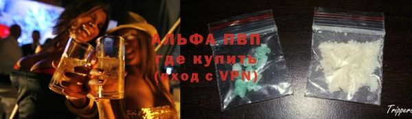 метадон Абинск