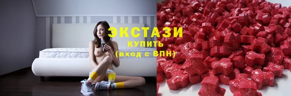 гашишное масло Абдулино