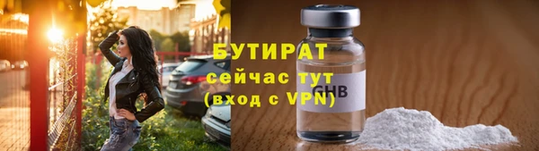 гашишное масло Абдулино