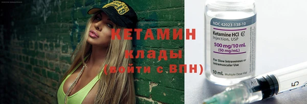 гашишное масло Абдулино