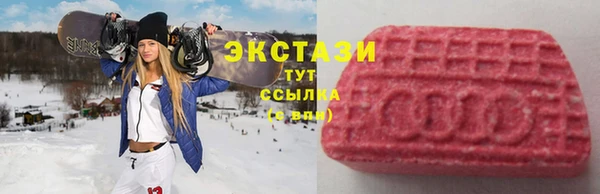 jwh Абаза