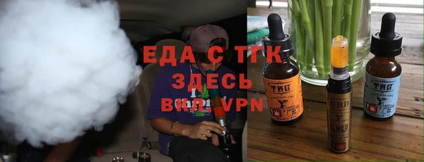 jwh Абаза
