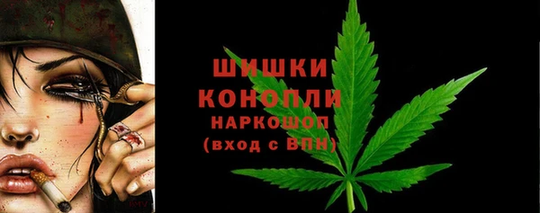 jwh Абаза
