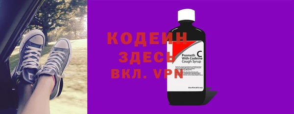 гашишное масло Абдулино