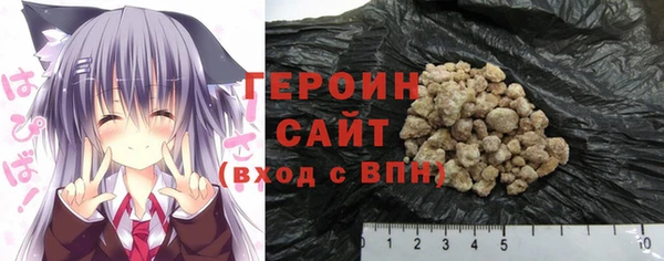гашишное масло Абдулино