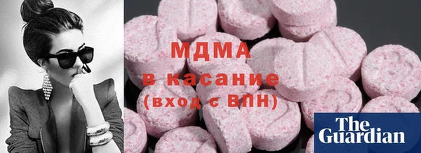 гашишное масло Абдулино