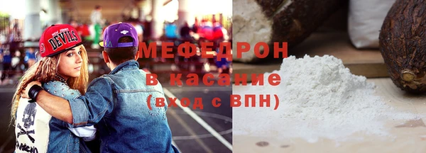 гашишное масло Абдулино