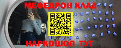 бутик Сибай