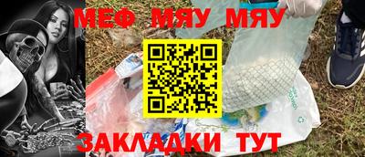 индика Кулебаки