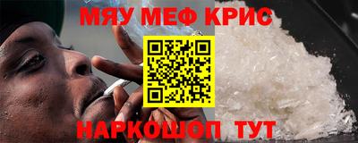 индика Кулебаки