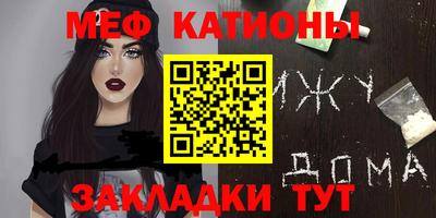 МДПВ Кумертау