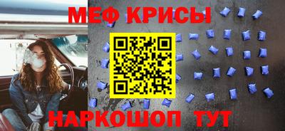 МДПВ Кумертау