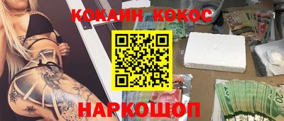 индика Кулебаки