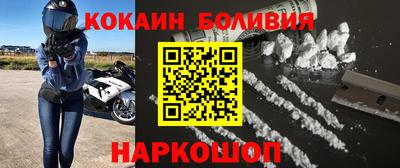 первитин Кунгур