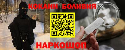 первитин Кунгур