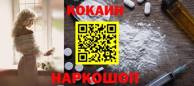 индика Кулебаки