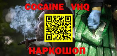 МДПВ Кумертау