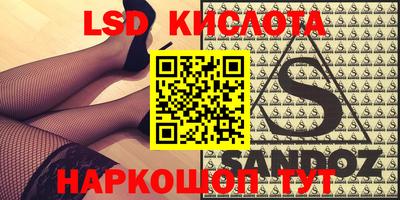 индика Кулебаки