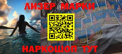 первитин Кунгур