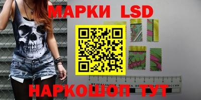 первитин Кунгур