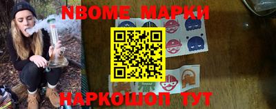 индика Кулебаки