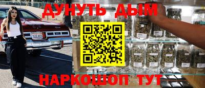 первитин Кунгур