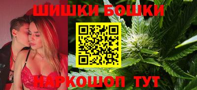 первитин Кунгур