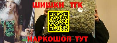 первитин Кунгур