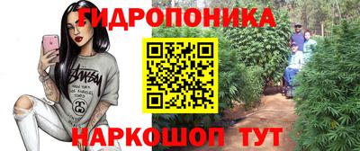 первитин Кунгур