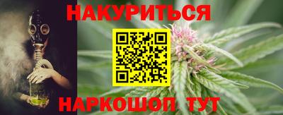 первитин Кунгур