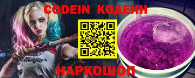 первитин Кунгур