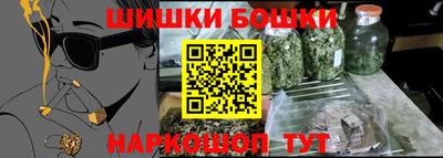 сатива Сертолово
