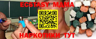 МДПВ Кумертау