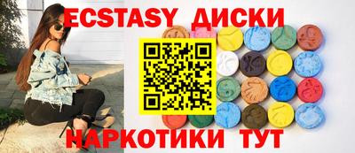 индика Кулебаки