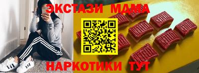 индика Кулебаки