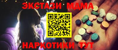 индика Кулебаки