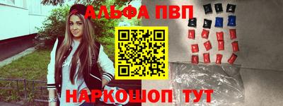 первитин Кунгур