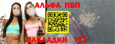 МДПВ Кумертау