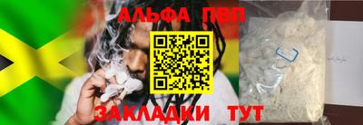 индика Кулебаки