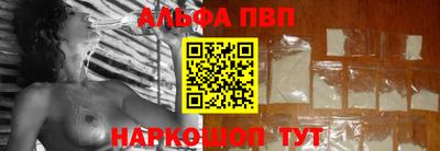 индика Кулебаки