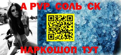 индика Кулебаки