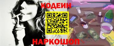 МДПВ Кумертау