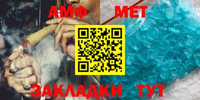 МДПВ Кумертау